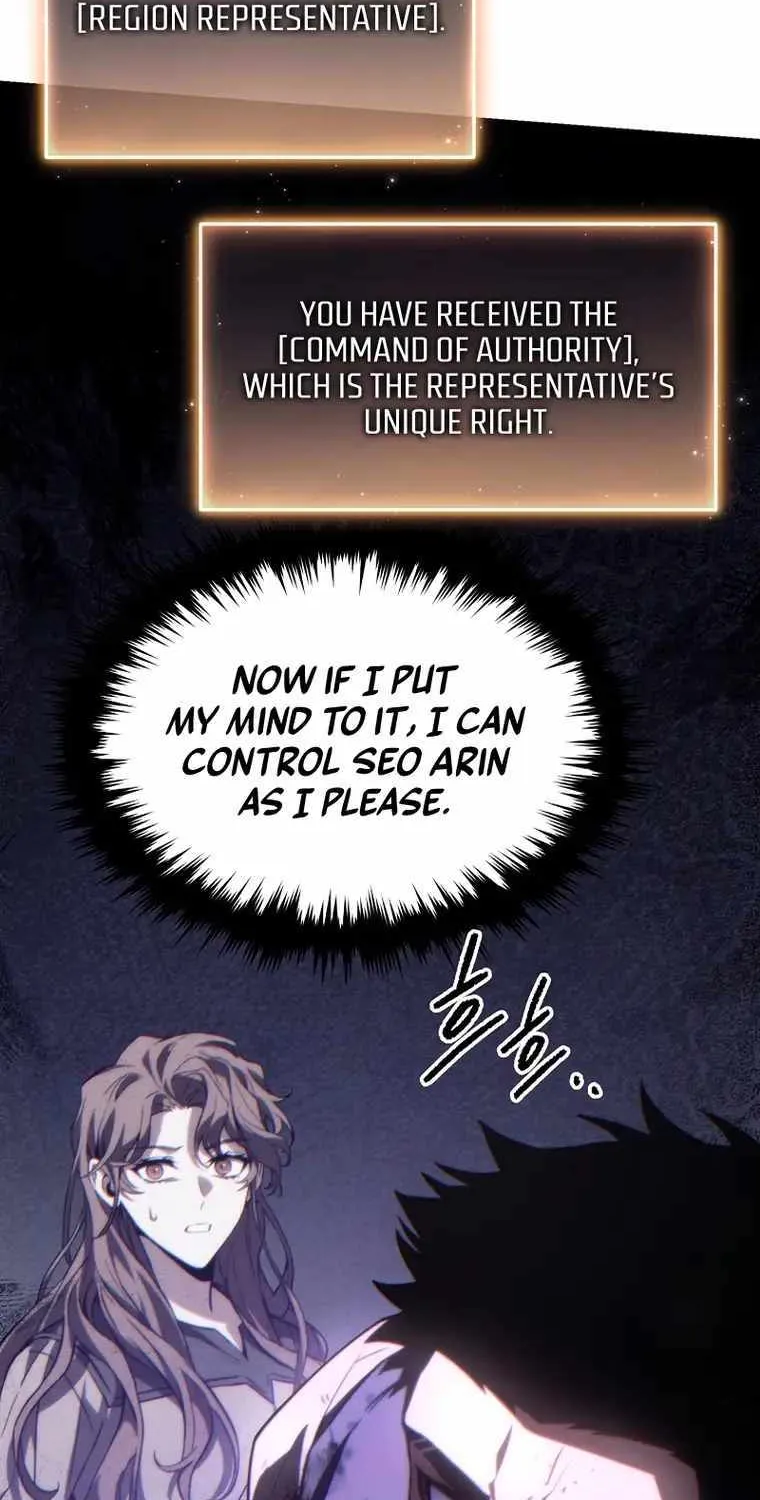 The Max-Level Player’s 100th Regression Chapter 25 page 22 - 