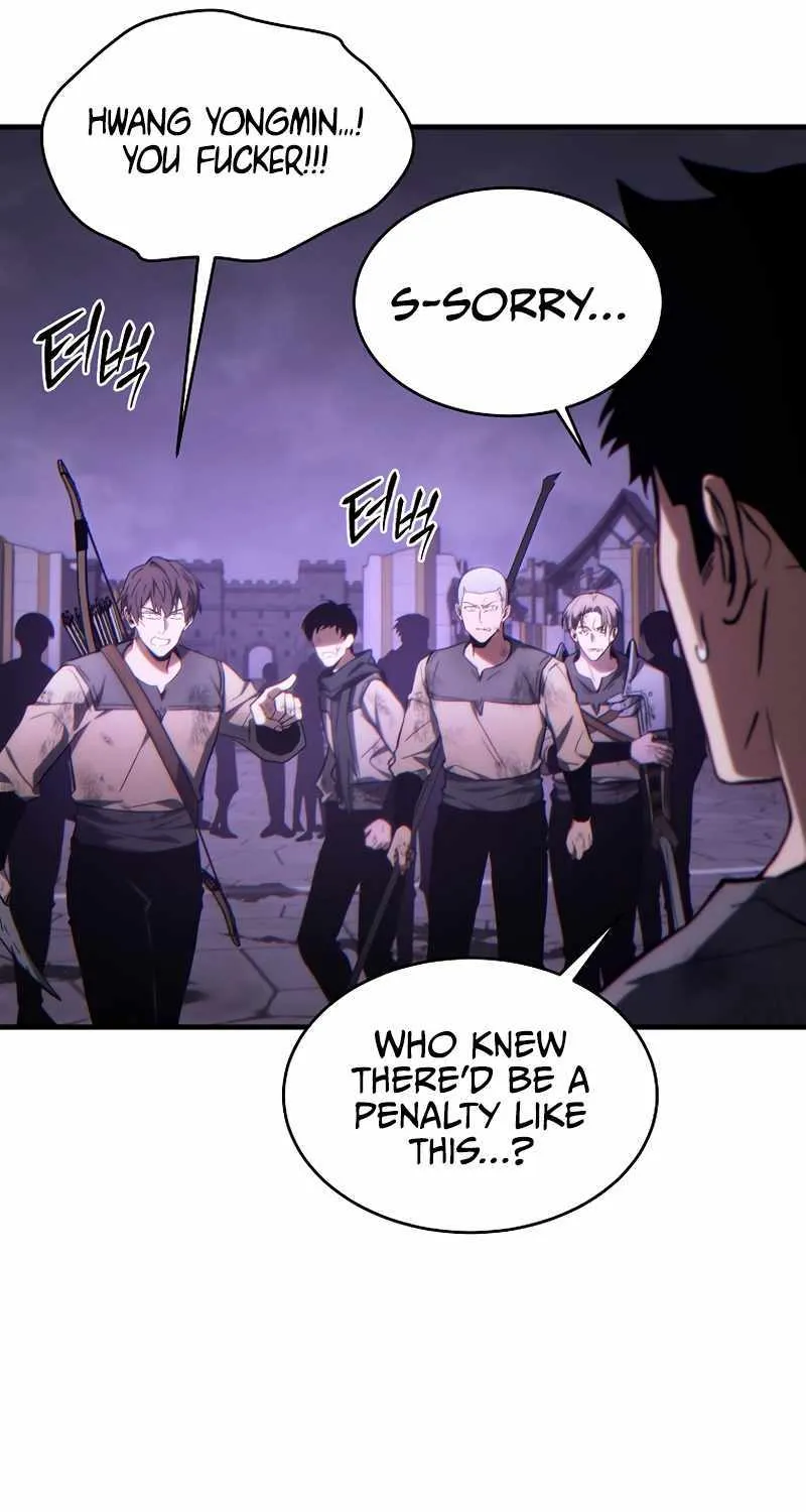 The Max-Level Player’s 100th Regression Chapter 26 page 12 - 
