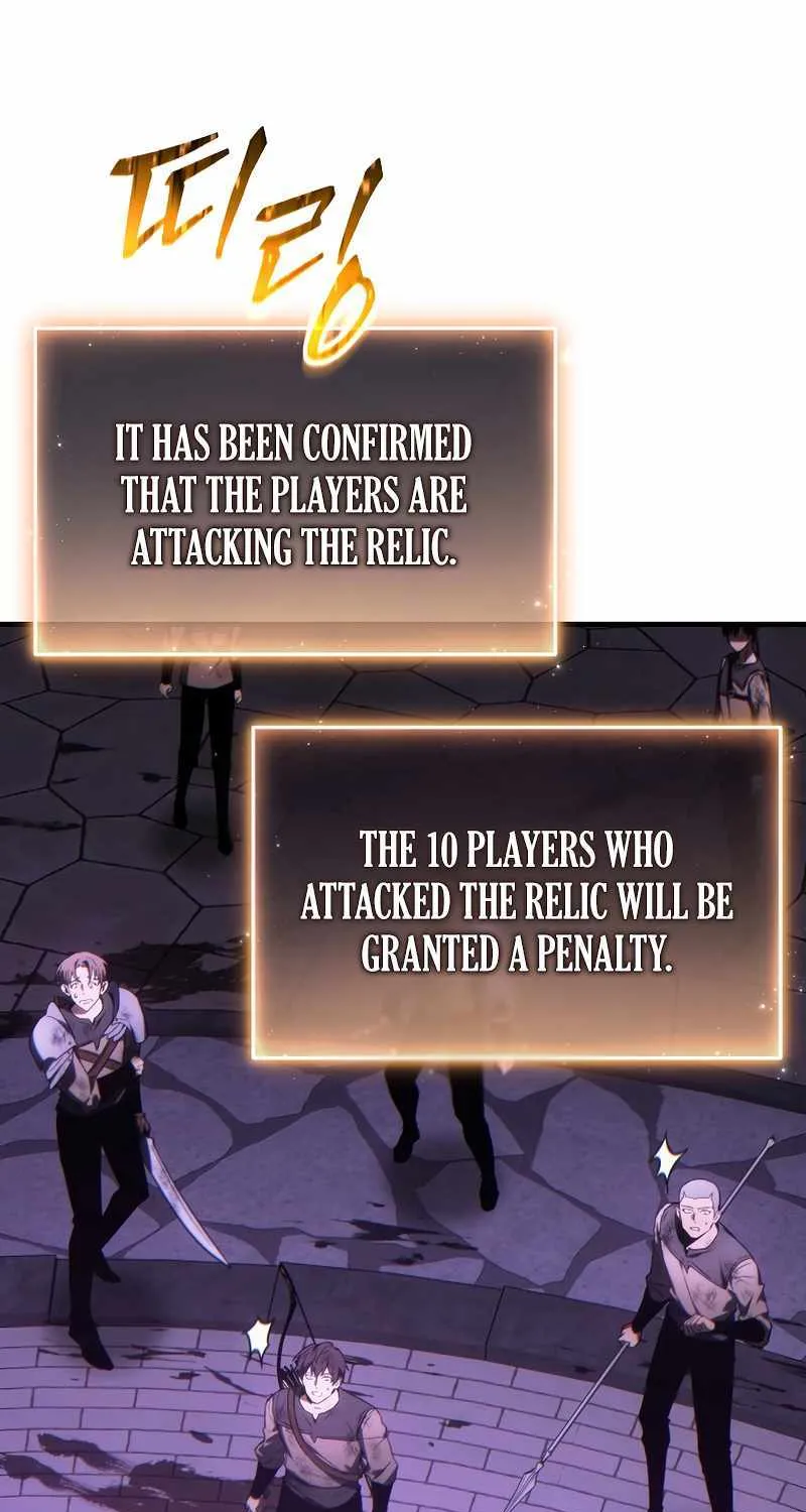 The Max-Level Player’s 100th Regression Chapter 26 page 8 - 
