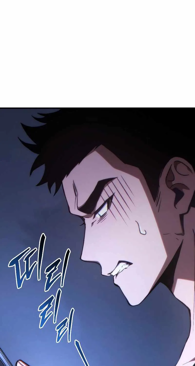 The Max-Level Player’s 100th Regression Chapter 28 page 2 - 
