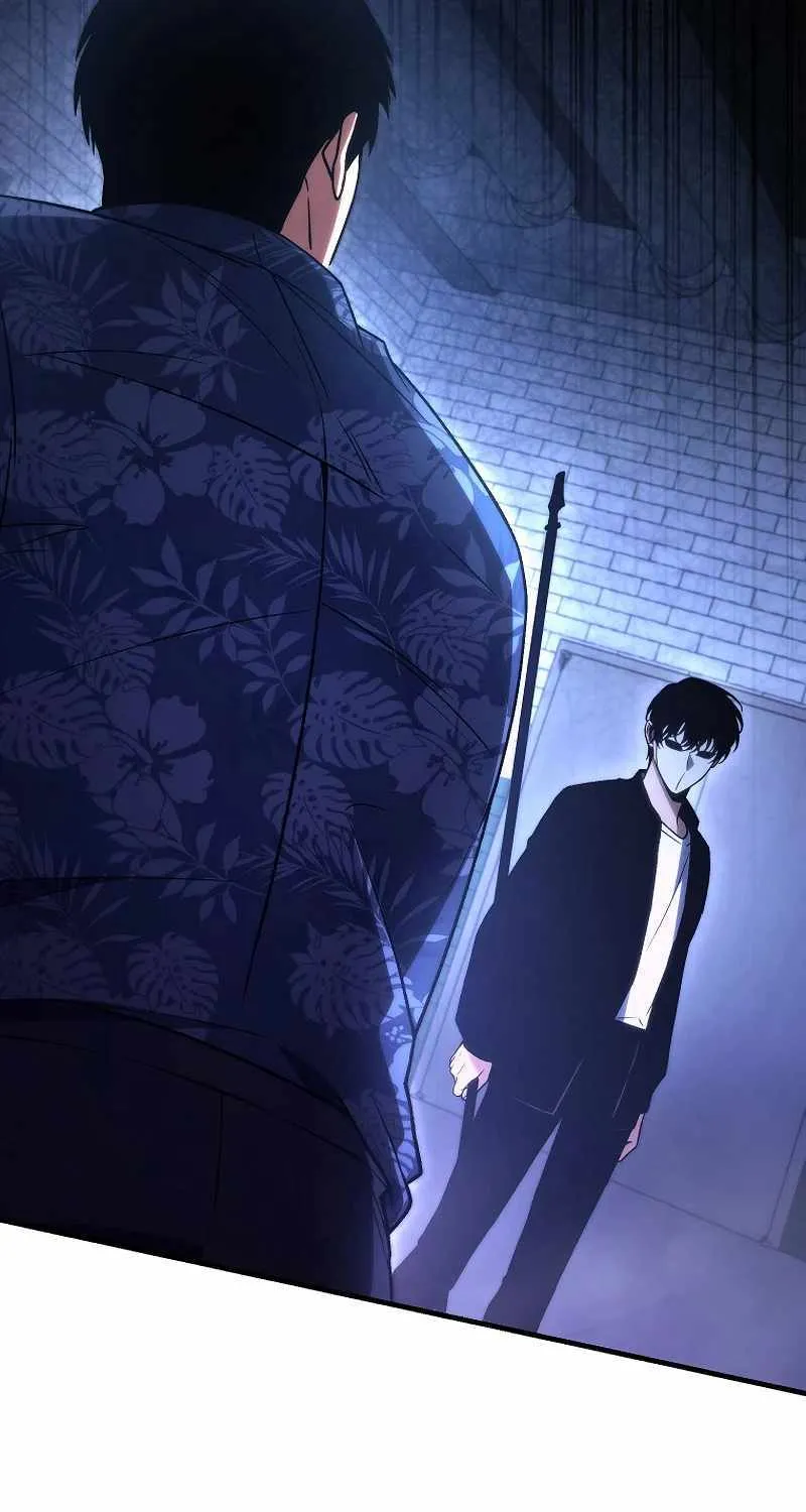 The Max-Level Player’s 100th Regression Chapter 30 page 24 - 