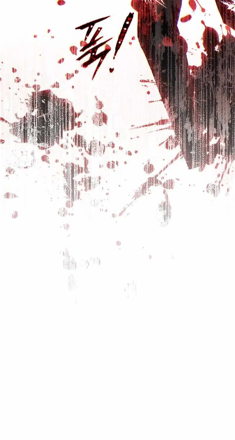 The Max-Level Player’s 100th Regression Chapter 30 page 64 - 