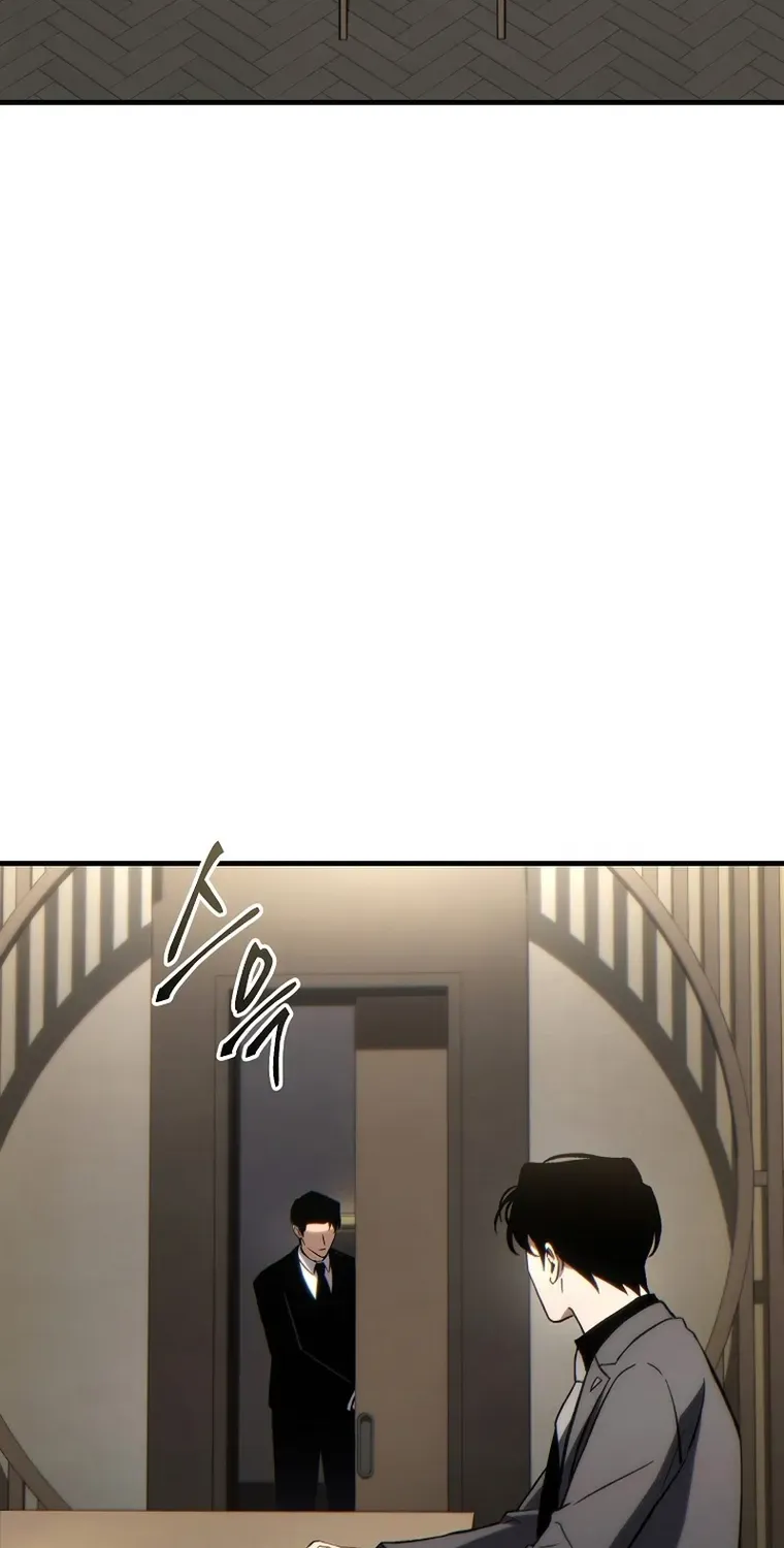 The Max-Level Player’s 100th Regression Chapter 31 page 58 - 