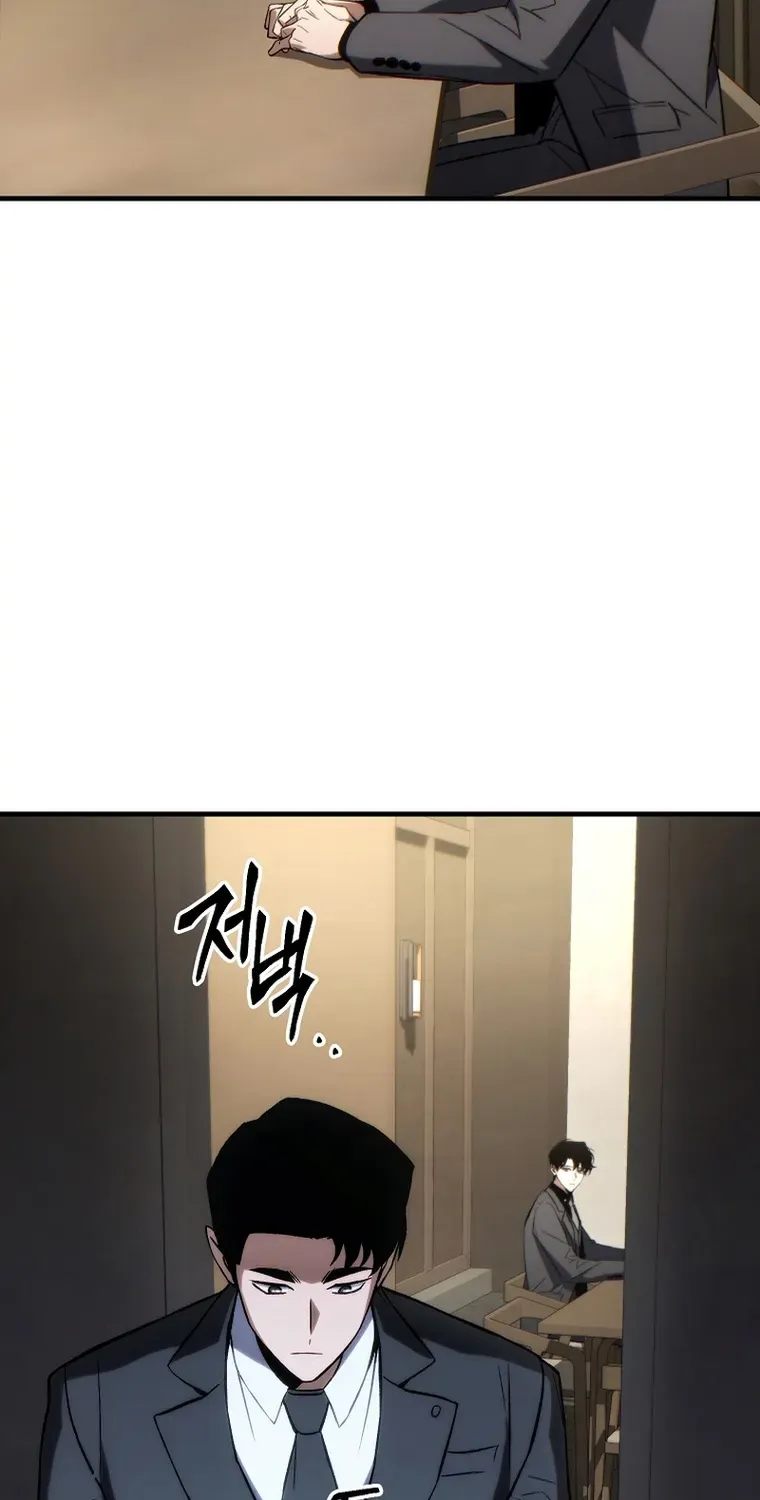 The Max-Level Player’s 100th Regression Chapter 31 page 59 - 