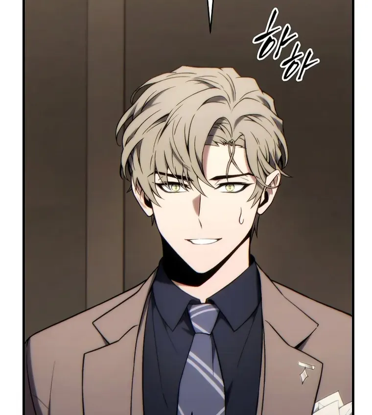 The Max-Level Player’s 100th Regression Chapter 31 page 100 - 