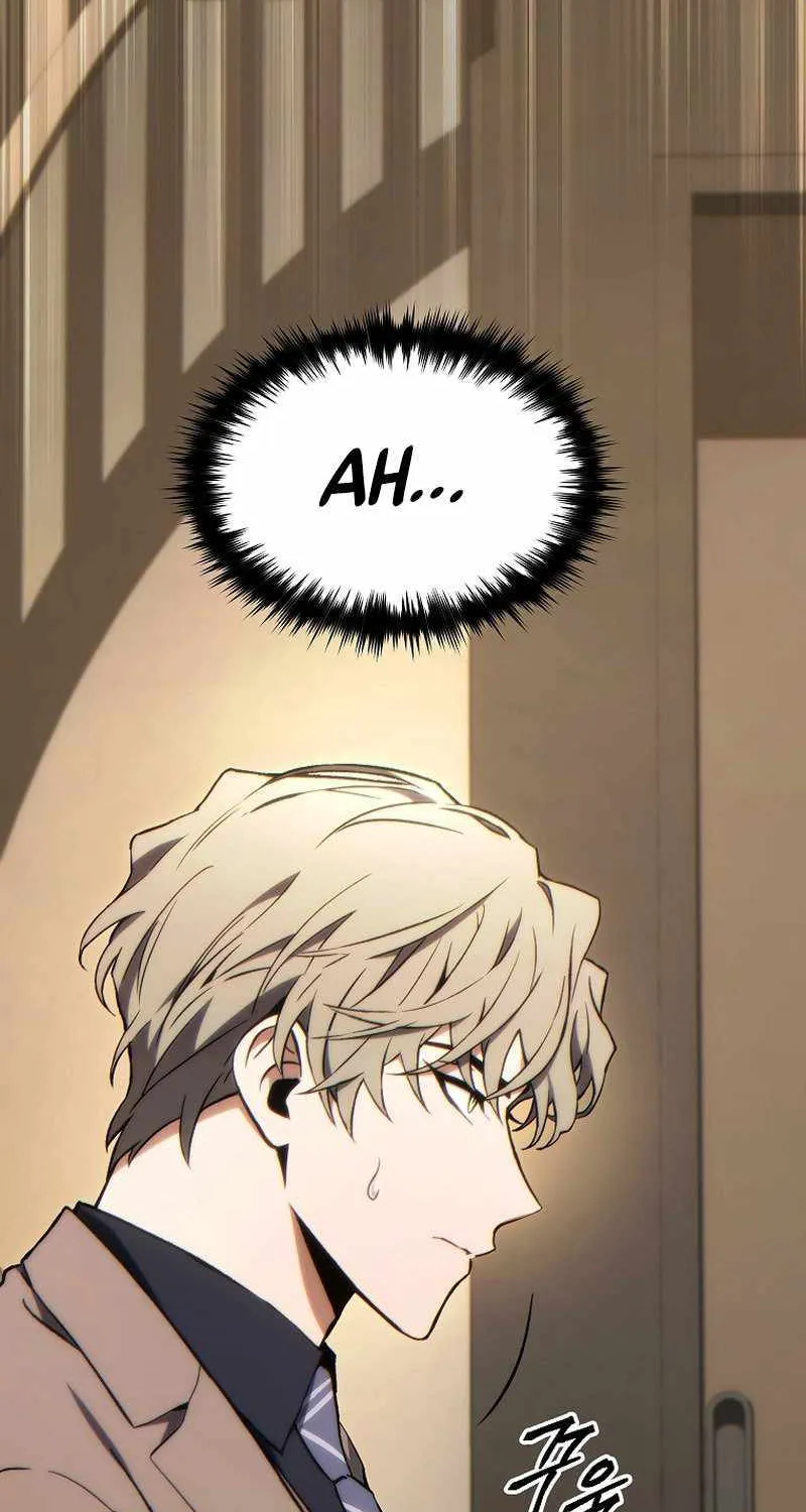 The Max-Level Player’s 100th Regression Chapter 32 page 23 - 