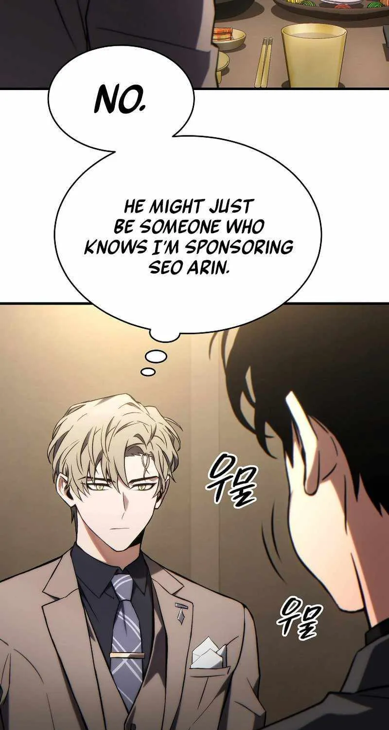 The Max-Level Player’s 100th Regression Chapter 32 page 51 - 