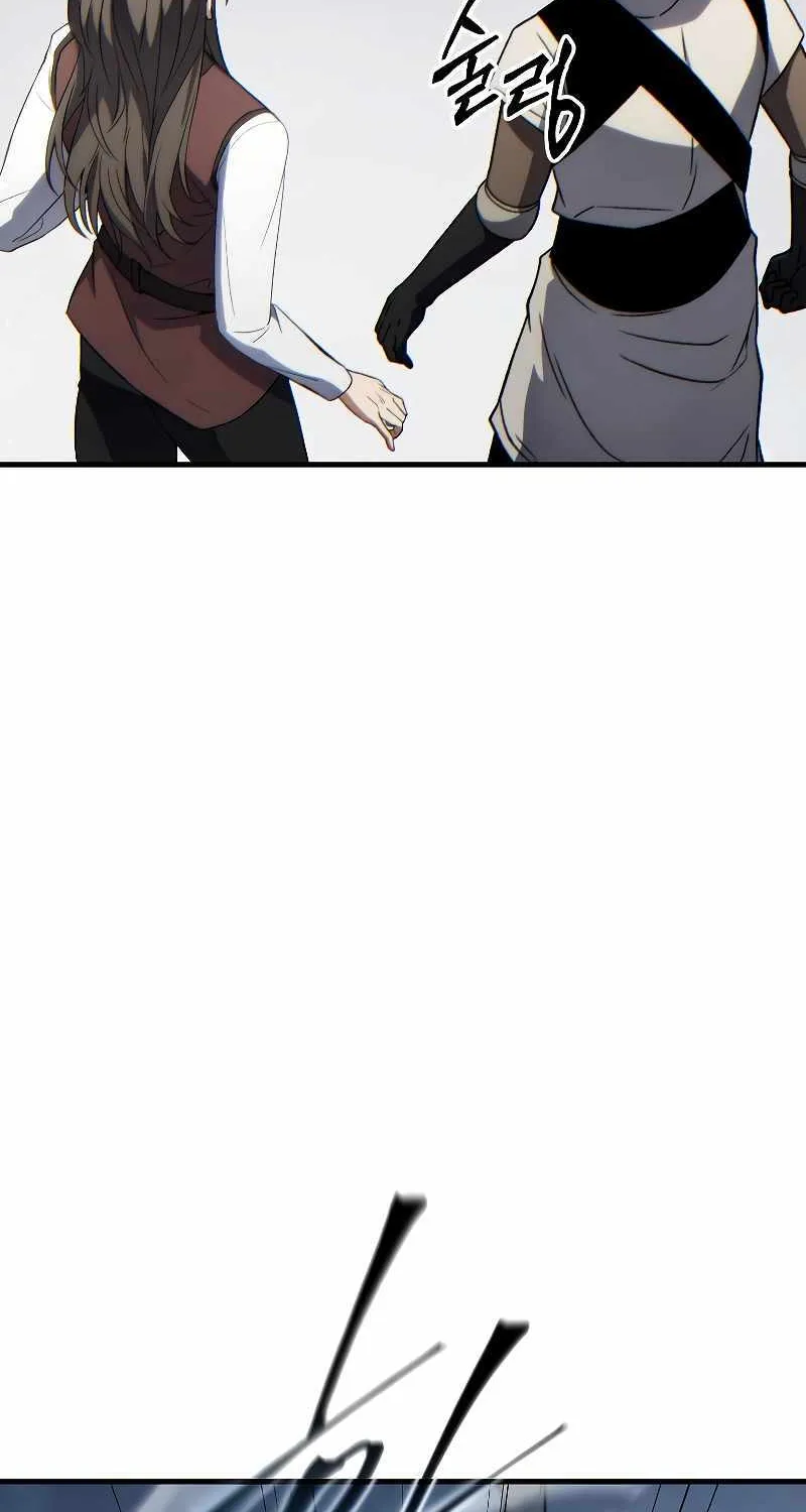 The Max-Level Player’s 100th Regression Chapter 36 page 22 - 