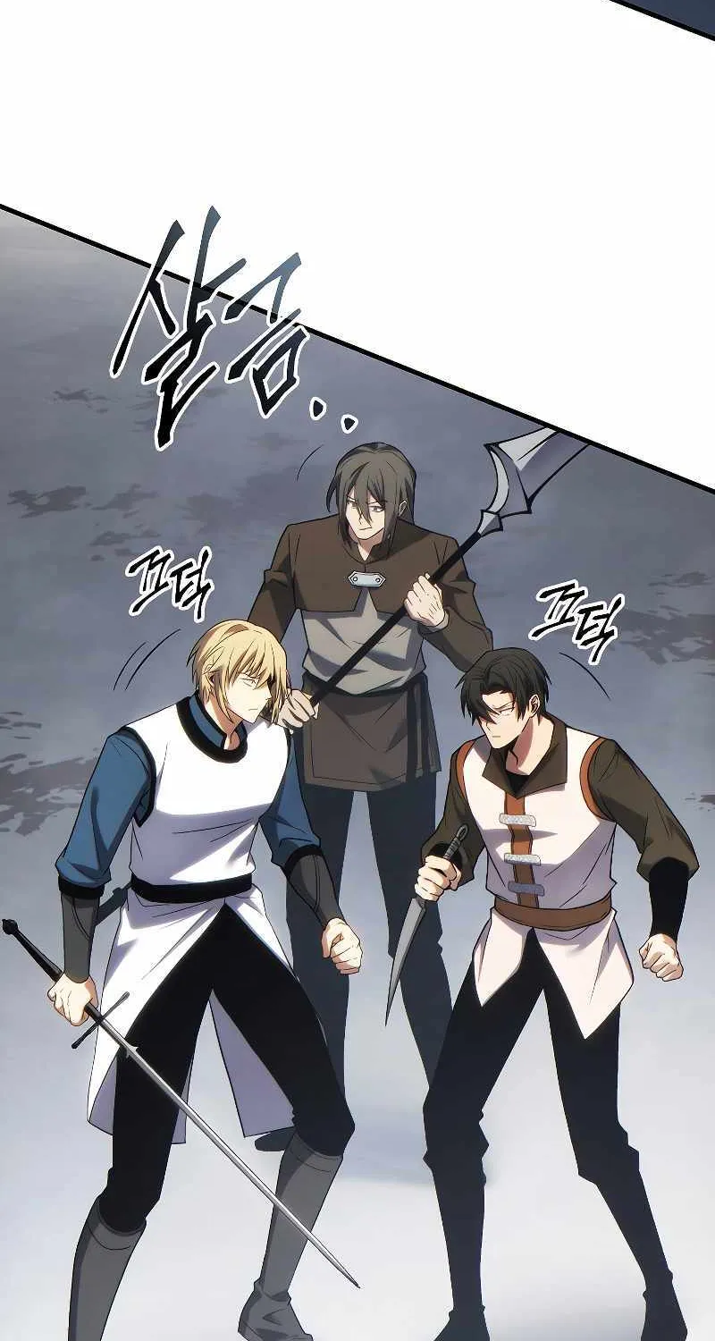 The Max-Level Player’s 100th Regression Chapter 36 page 54 - 