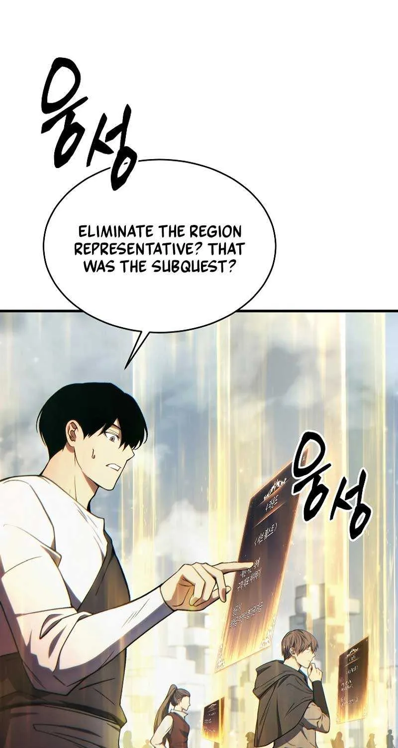 The Max-Level Player’s 100th Regression Chapter 37 page 101 - 
