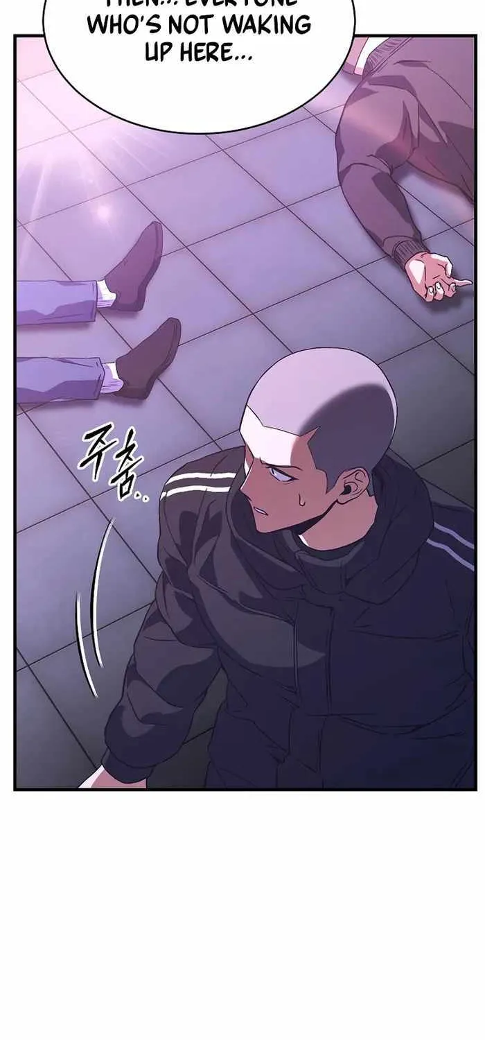 The Max-Level Player’s 100th Regression Chapter 4 page 115 - 