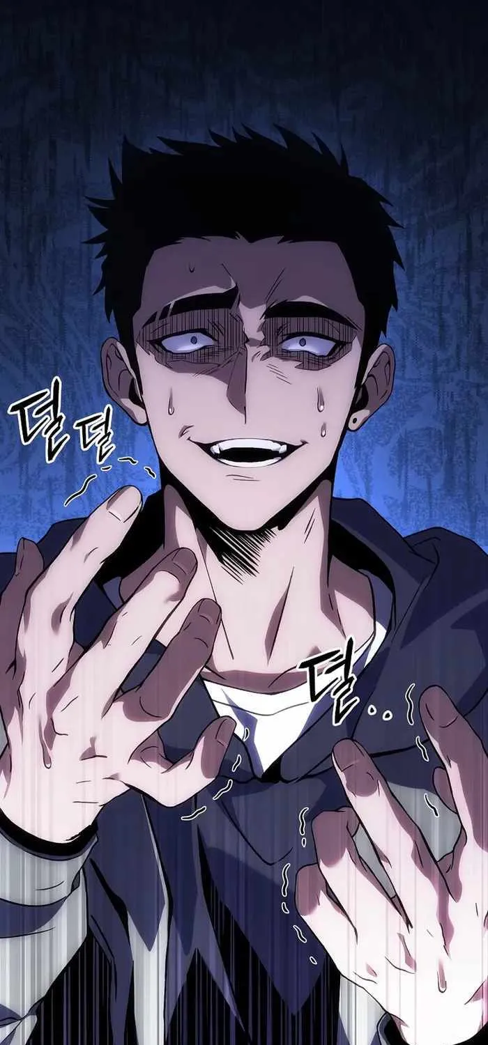 The Max-Level Player’s 100th Regression Chapter 4 page 121 - 