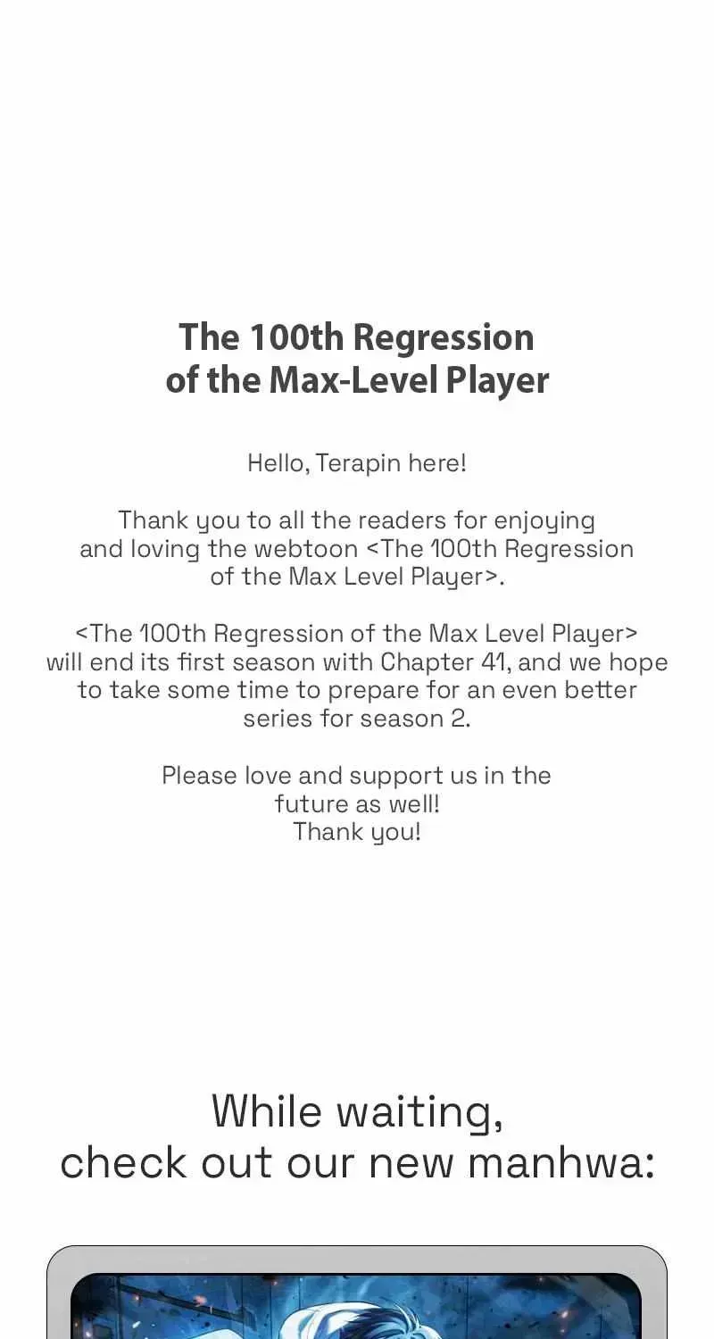 The Max-Level Player’s 100th Regression Chapter 41.3 page 1 - 