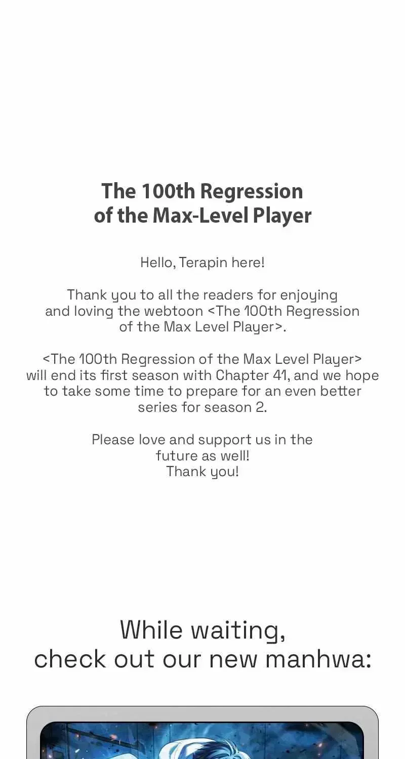 The Max-Level Player’s 100th Regression Chapter 41.4 page 1 - 