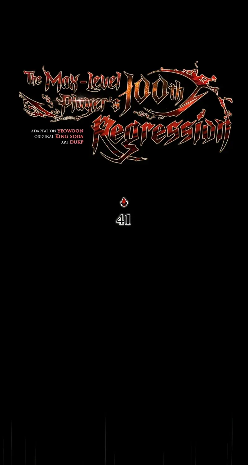 The Max-Level Player’s 100th Regression Chapter 41 page 62 - 