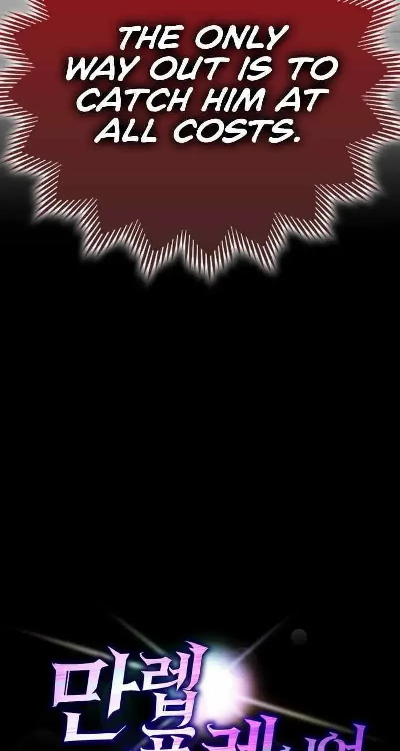 The Max-Level Player’s 100th Regression Chapter 42 page 20 - 