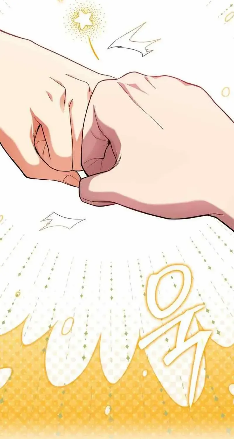 The Max-Level Player’s 100th Regression Chapter 42 page 38 - 