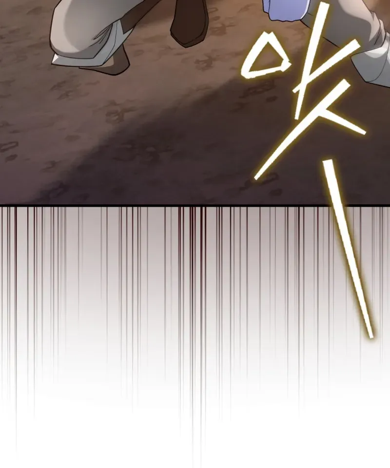 The Max-Level Player’s 100th Regression Chapter 43 page 60 - 
