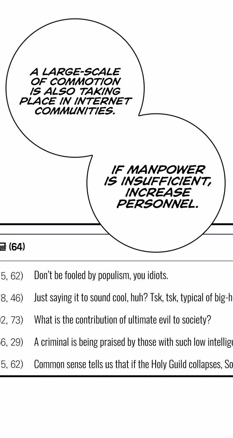 The Max-Level Player’s 100th Regression Chapter 43 page 82 - 