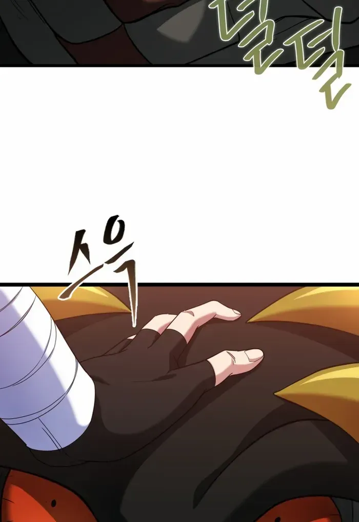 The Max-Level Player’s 100th Regression Chapter 45 page 17 - 
