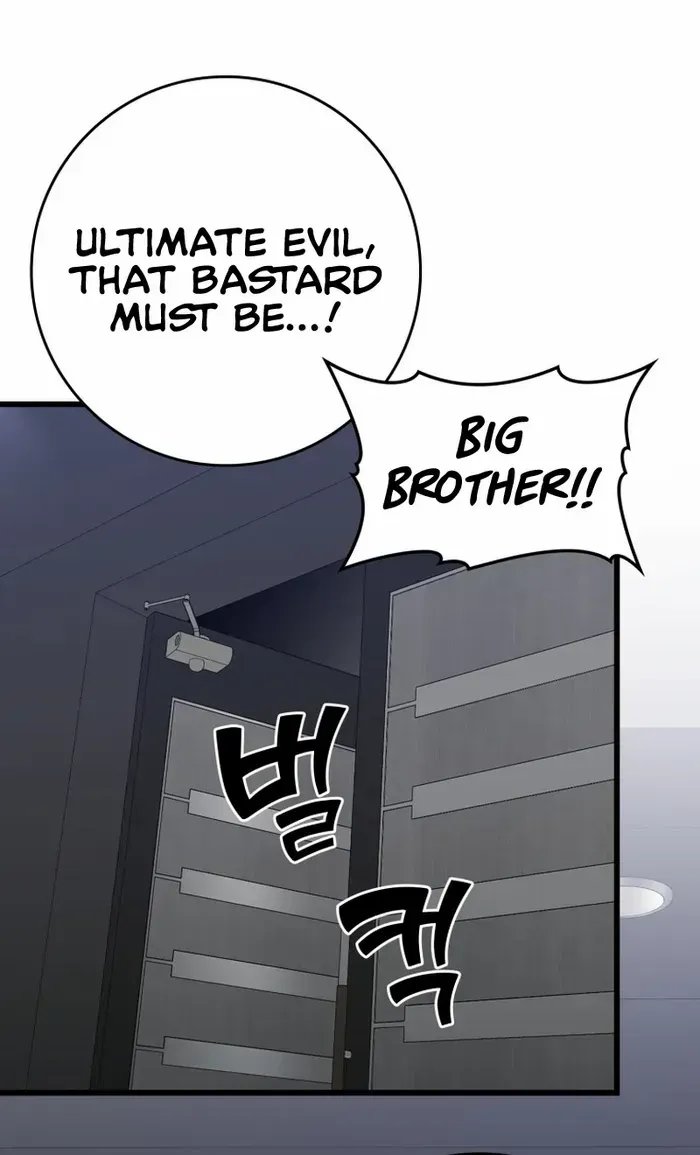 The Max-Level Player’s 100th Regression Chapter 45 page 42 - 