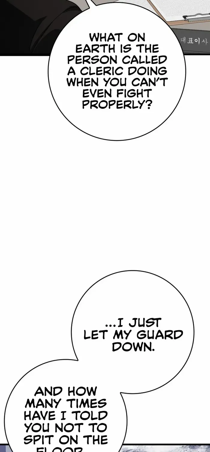 The Max-Level Player’s 100th Regression Chapter 45 page 45 - 