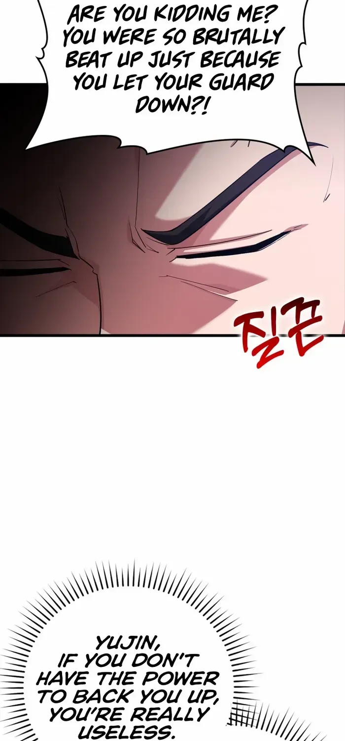 The Max-Level Player’s 100th Regression Chapter 45 page 47 - 