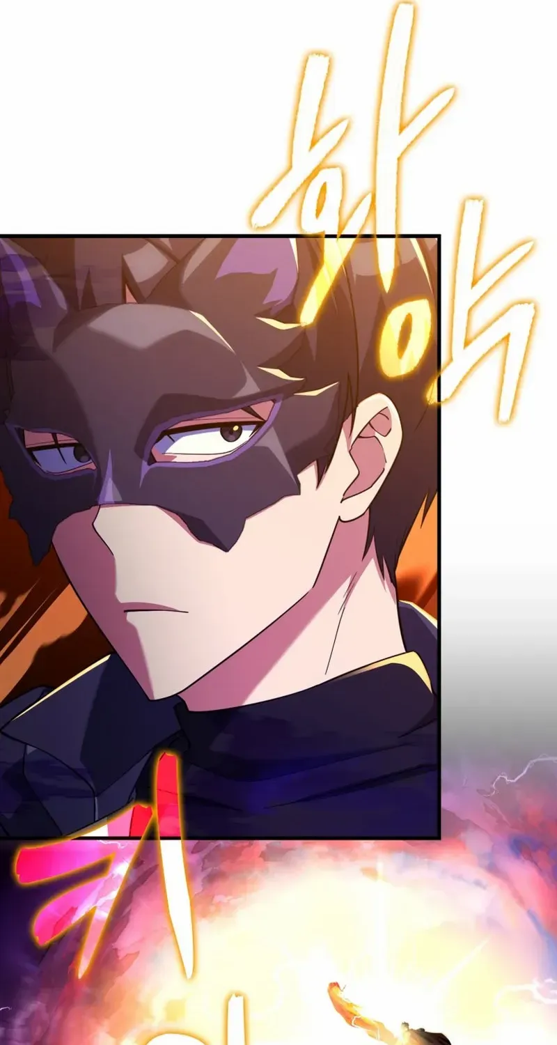 The Max-Level Player’s 100th Regression Chapter 47 page 32 - 