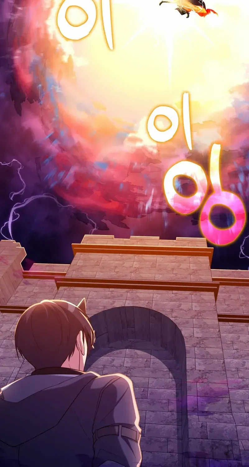 The Max-Level Player’s 100th Regression Chapter 47 page 33 - 