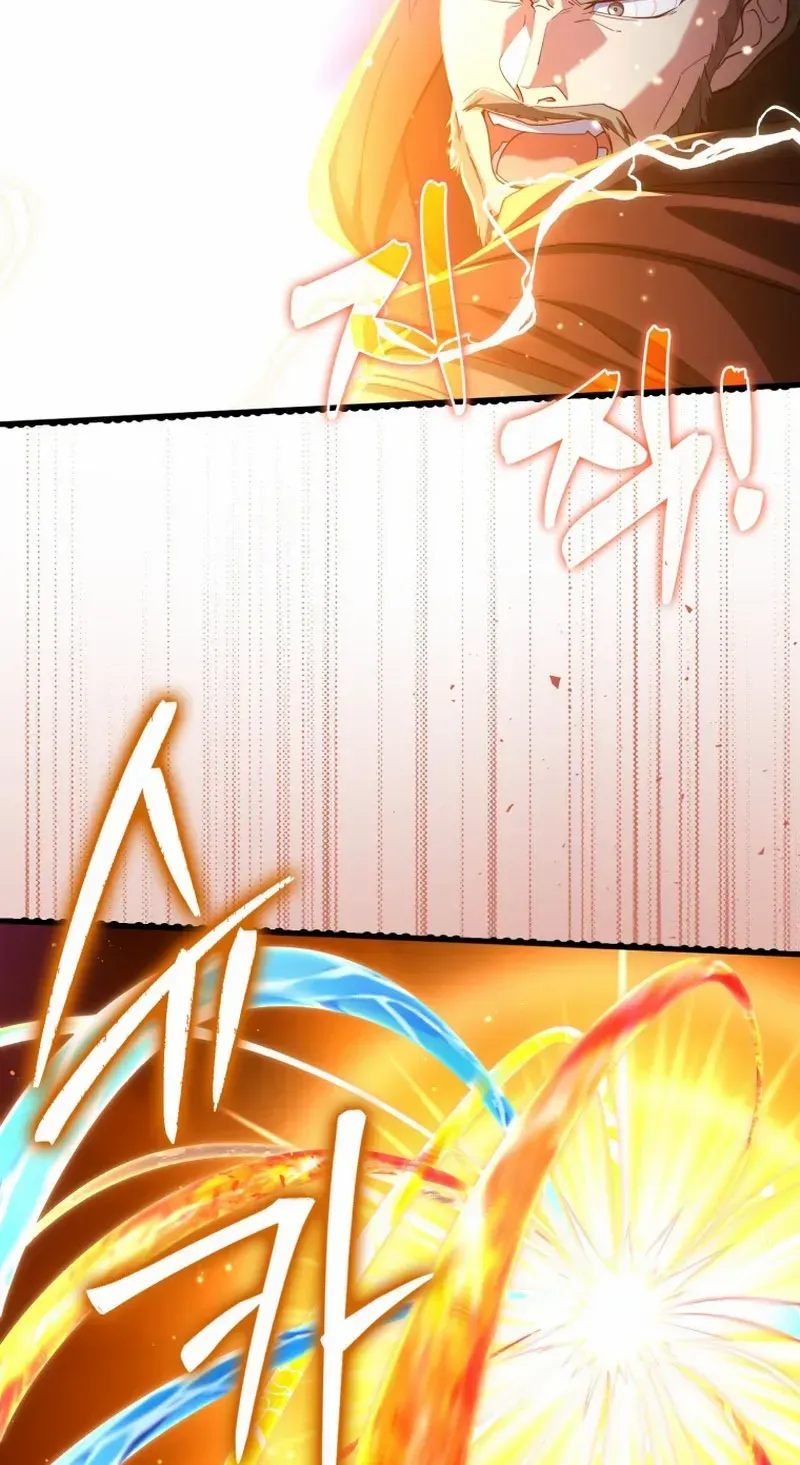 The Max-Level Player’s 100th Regression Chapter 47 page 35 - 