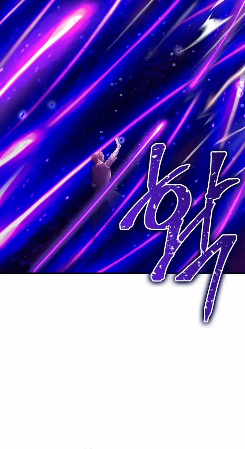 The Max-Level Player’s 100th Regression Chapter 47 page 40 - 