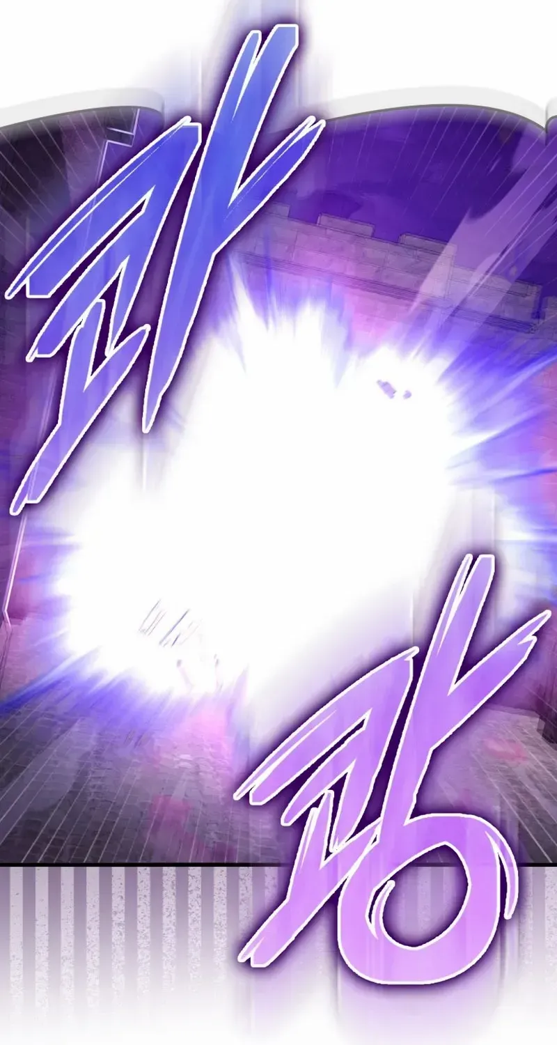 The Max-Level Player’s 100th Regression Chapter 47 page 57 - 