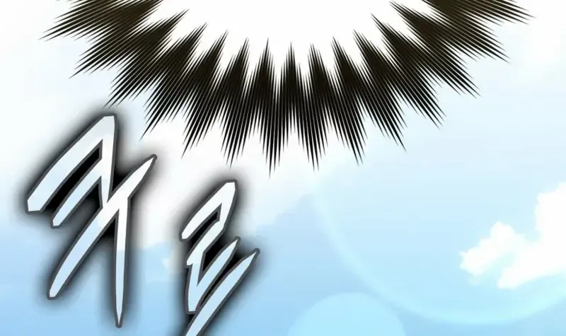 The Max-Level Player’s 100th Regression Chapter 47 page 74 - 