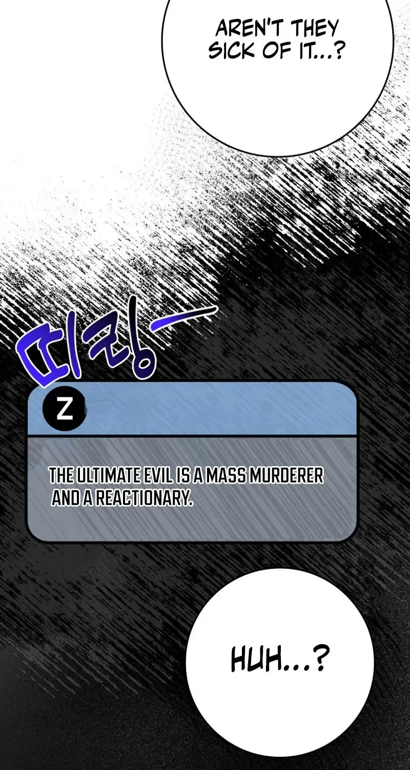 The Max-Level Player’s 100th Regression Chapter 48 page 47 - 