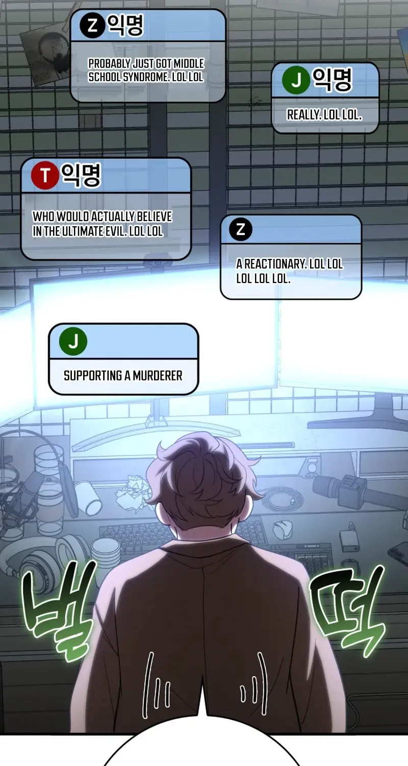 The Max-Level Player’s 100th Regression Chapter 48 page 49 - 