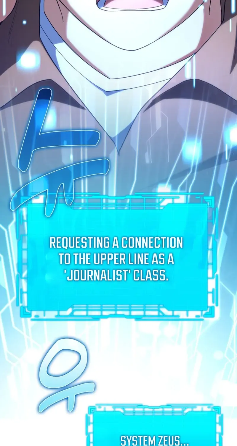 The Max-Level Player’s 100th Regression Chapter 48 page 53 - 