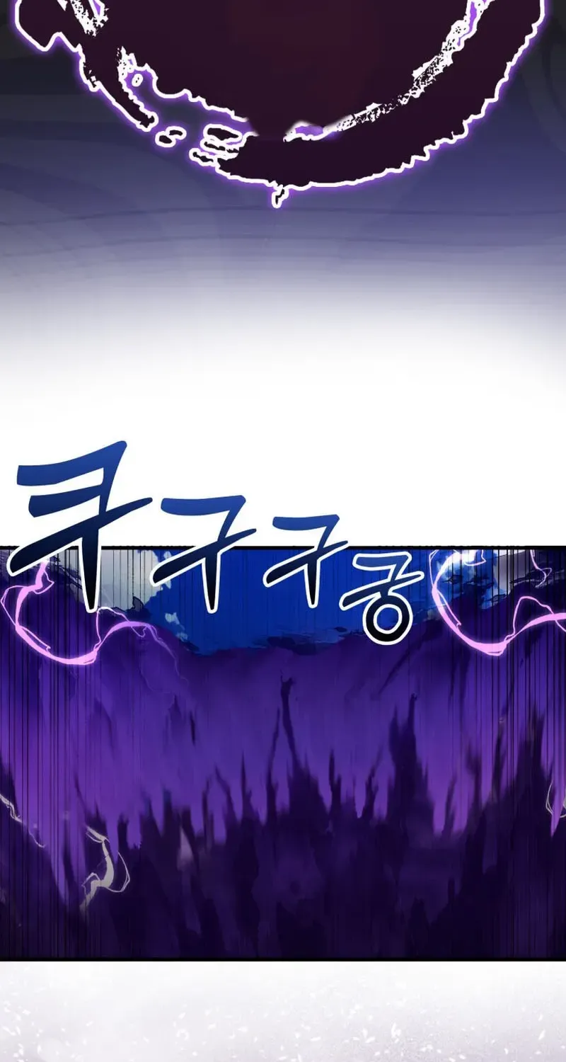 The Max-Level Player’s 100th Regression Chapter 48 page 8 - 