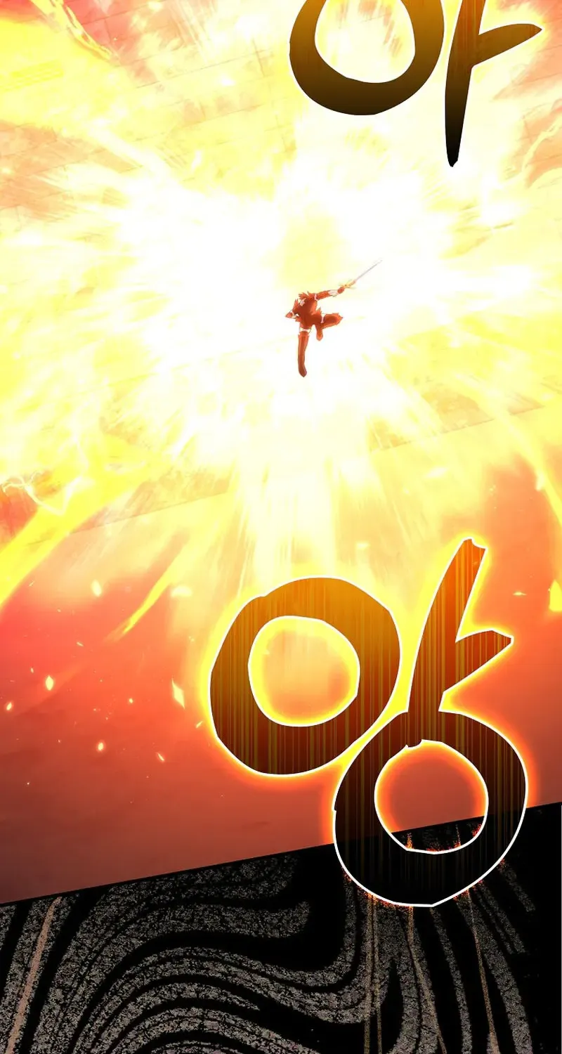 The Max-Level Player’s 100th Regression Chapter 49 page 107 - 