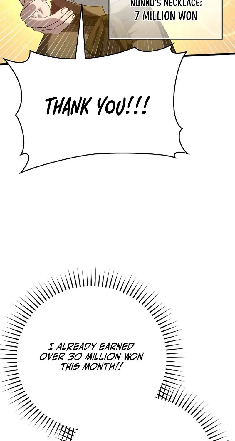 The Max-Level Player’s 100th Regression Chapter 49 page 28 - 