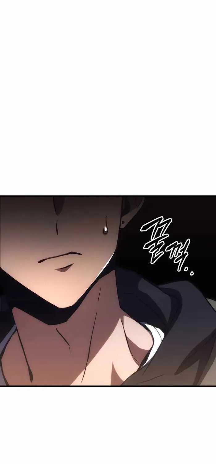 The Max-Level Player’s 100th Regression Chapter 5 page 16 - 