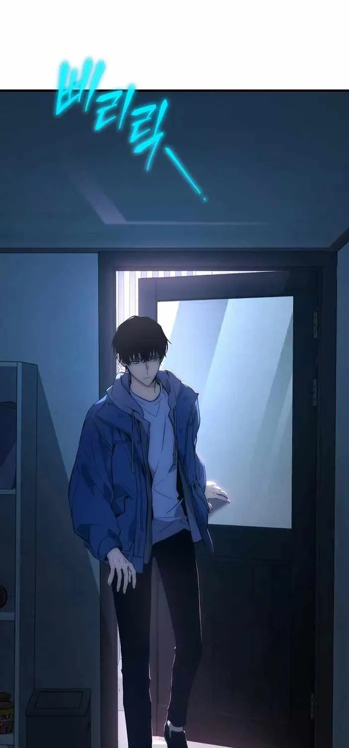 The Max-Level Player’s 100th Regression Chapter 5 page 62 - 