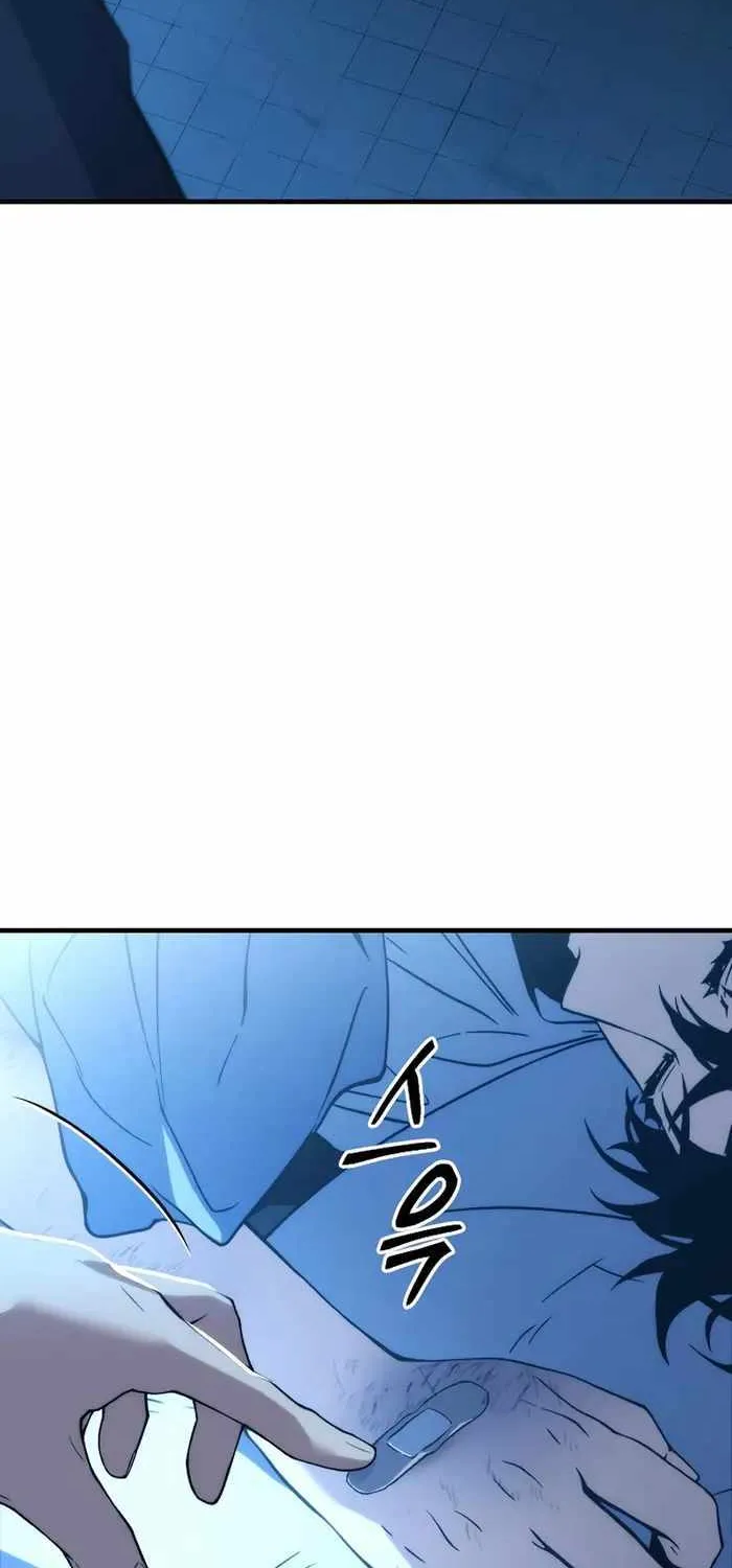 The Max-Level Player’s 100th Regression Chapter 5 page 75 - 