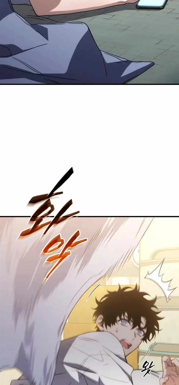 The Max-Level Player’s 100th Regression Chapter 5 page 81 - 