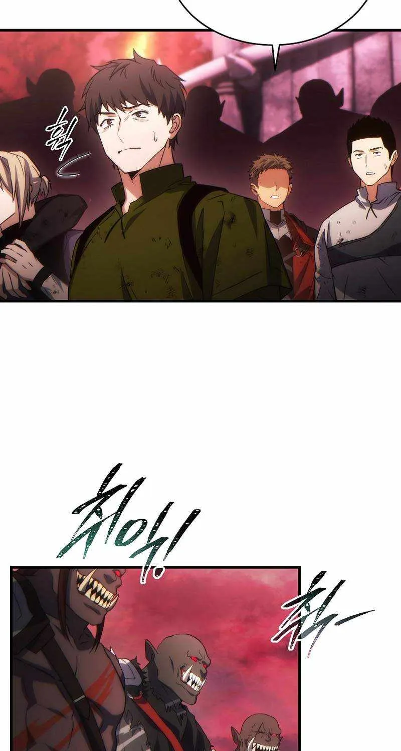 The Max-Level Player’s 100th Regression Chapter 50 page 63 - 