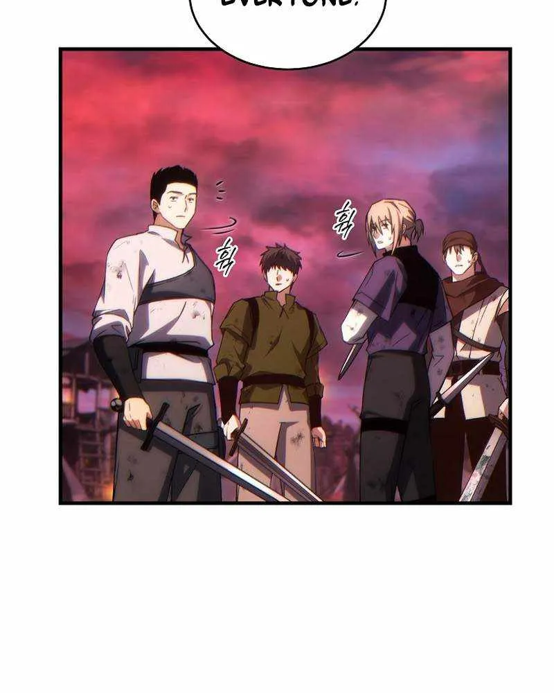 The Max-Level Player’s 100th Regression Chapter 50 page 79 - 