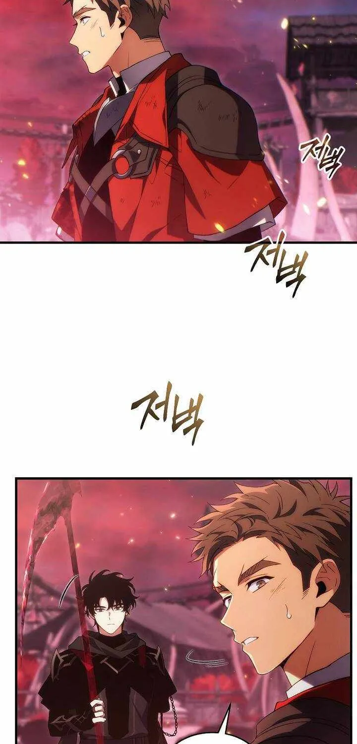 The Max-Level Player’s 100th Regression Chapter 51 page 21 - 