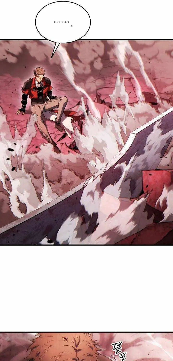 The Max-Level Player’s 100th Regression Chapter 51 page 55 - 