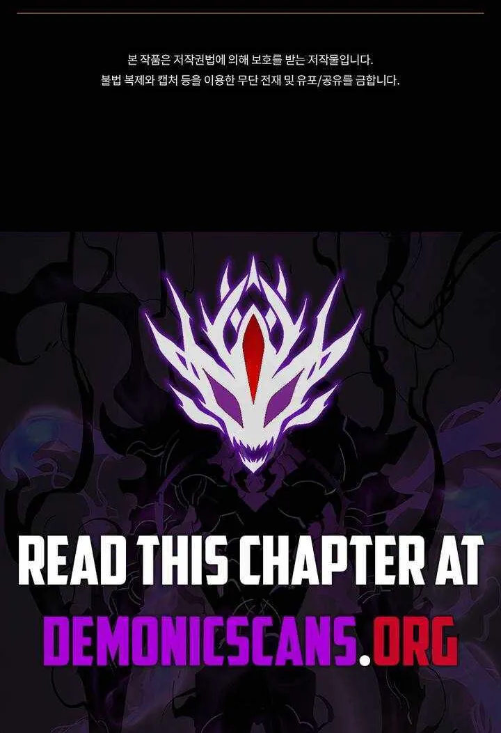 The Max-Level Player’s 100th Regression Chapter 51 page 100 - 