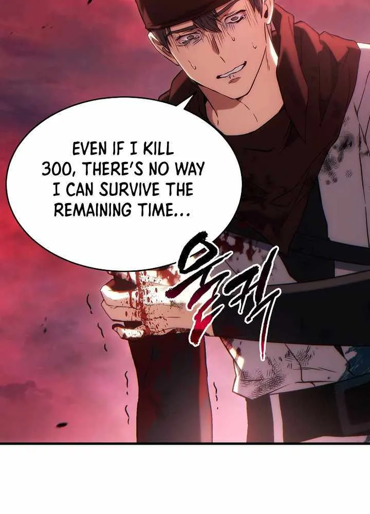 The Max-Level Player’s 100th Regression Chapter 52 page 28 - 