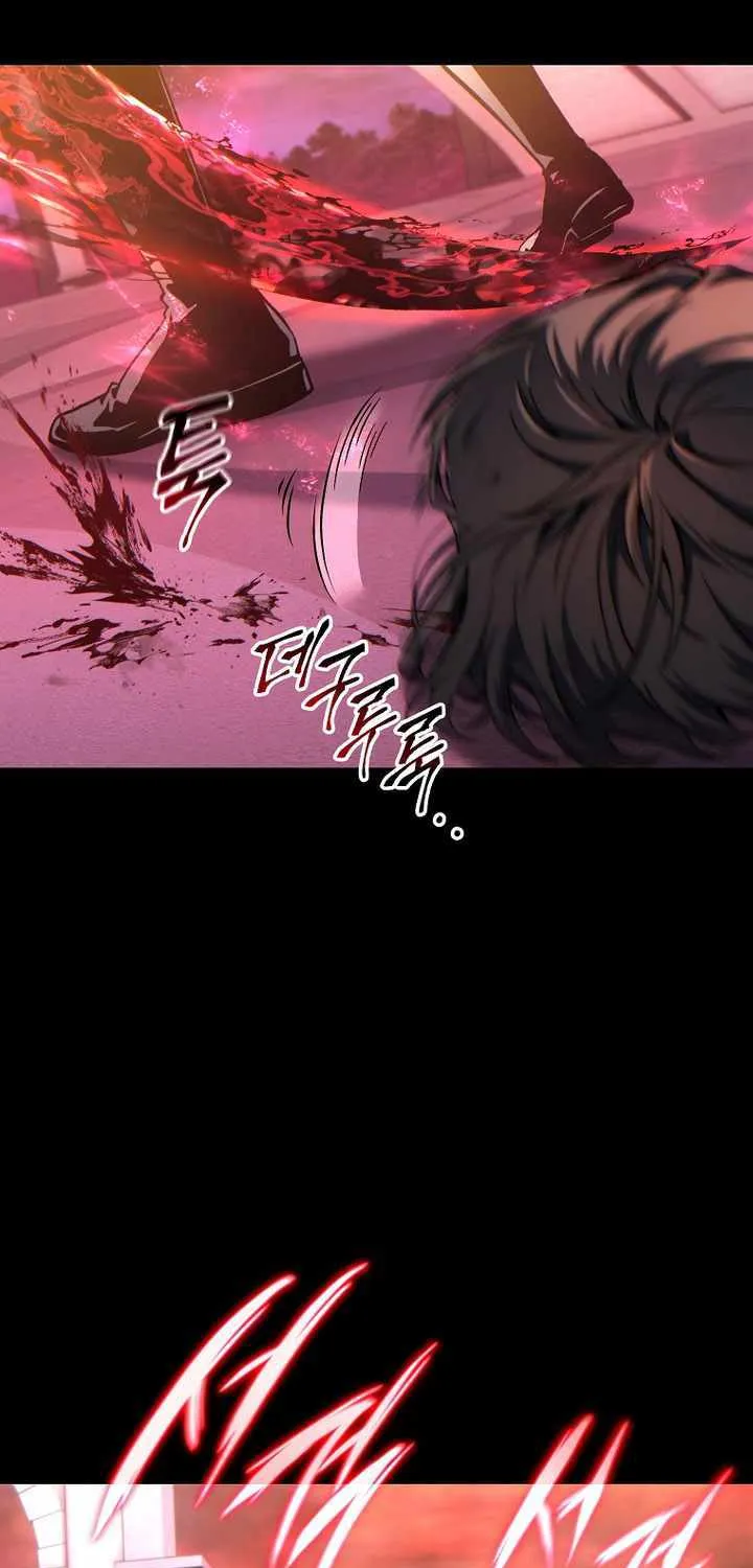 The Max-Level Player’s 100th Regression Chapter 52 page 77 - 